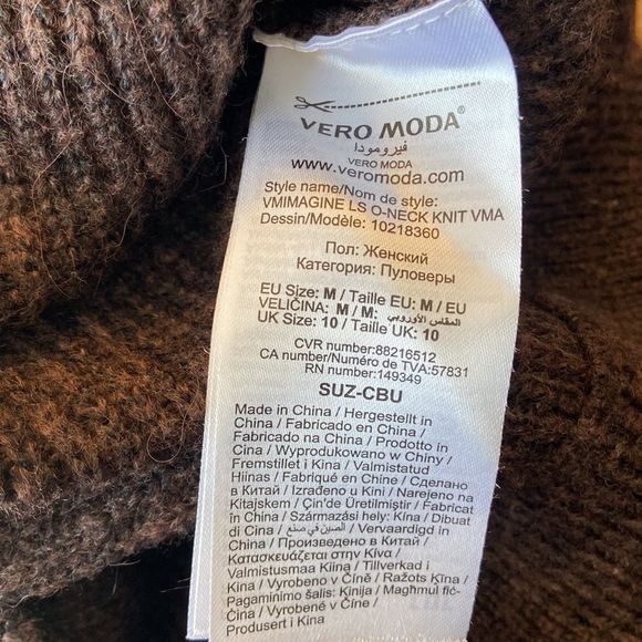 Aware Sweater  - Picture 7 of 11